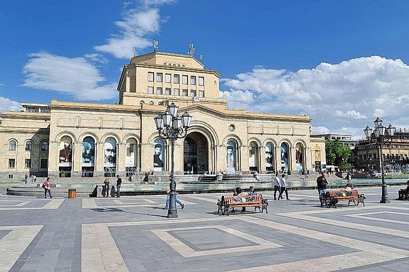 Armenian History Museum