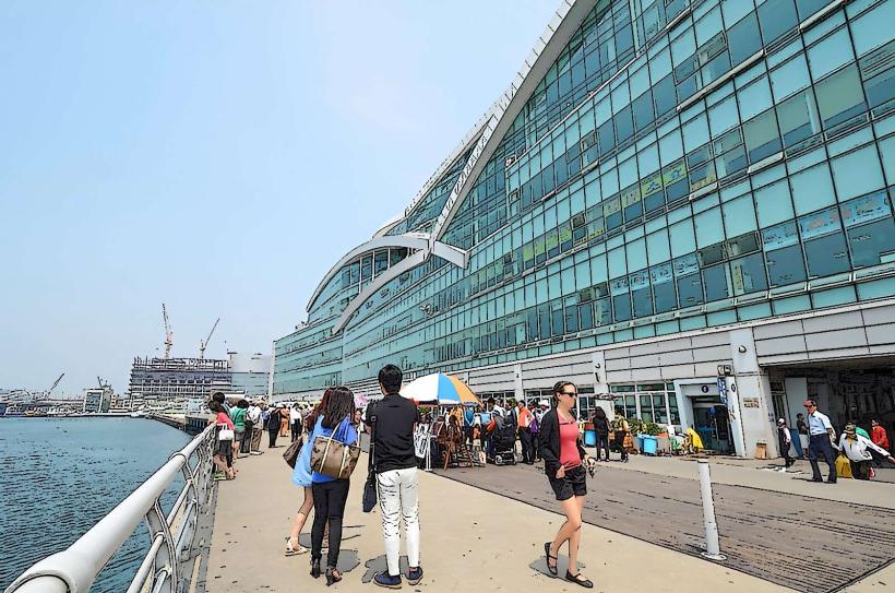 Jagalchi Fish Market