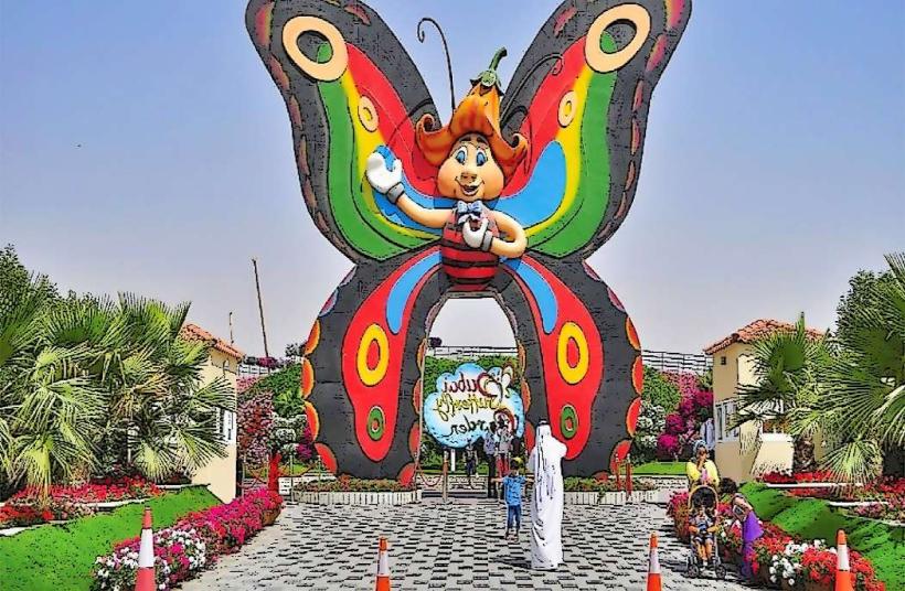 Dubai Butterfly Garden