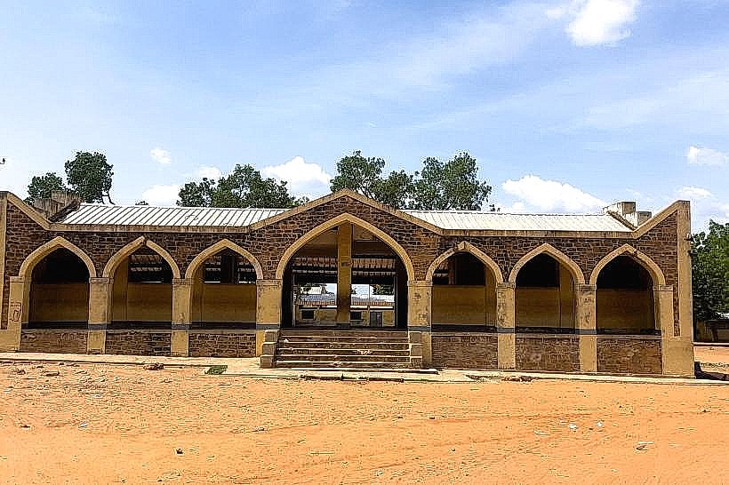Garoua Museum