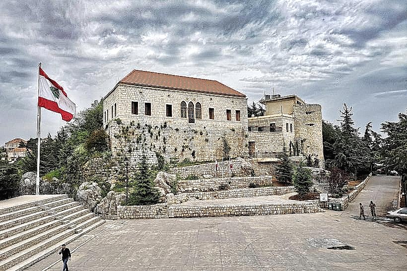 Chehab Citadel