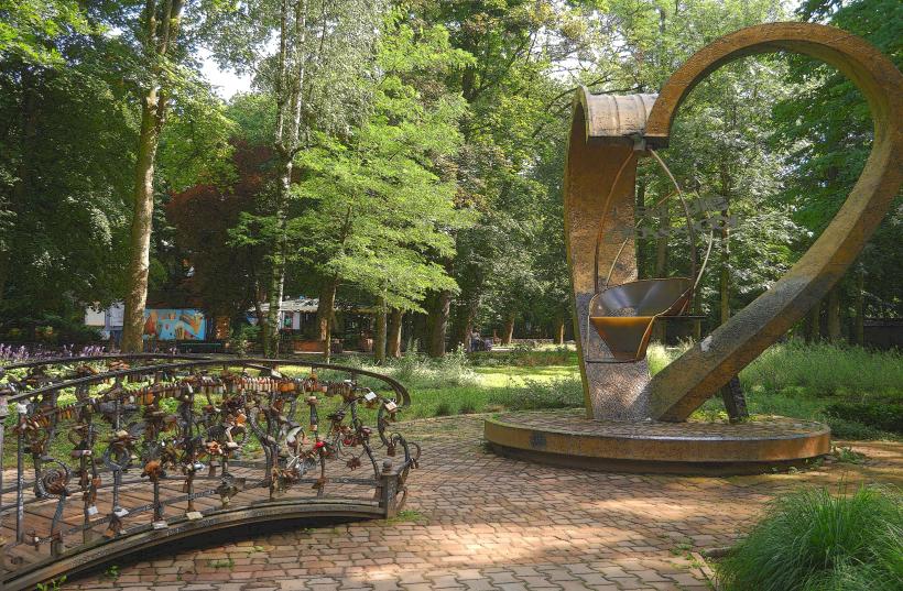 Central Park of Culture and Recreation (Shevchenko Park)