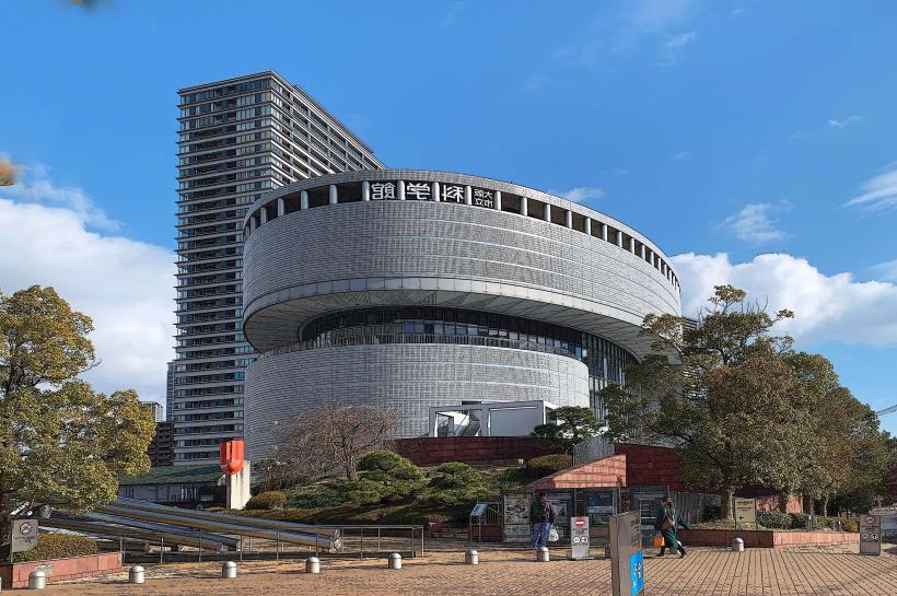 Osaka Science Museum