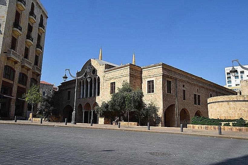 Saint George Greek Orthodox Cathedral