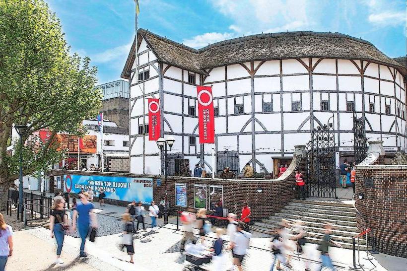 Globe Theatre