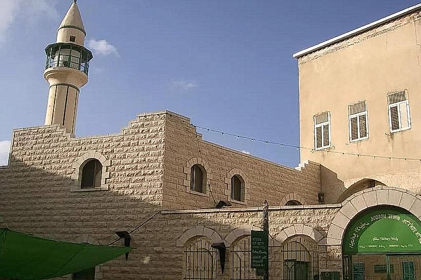 White Mosque (Al-Mosque al-Abyad)