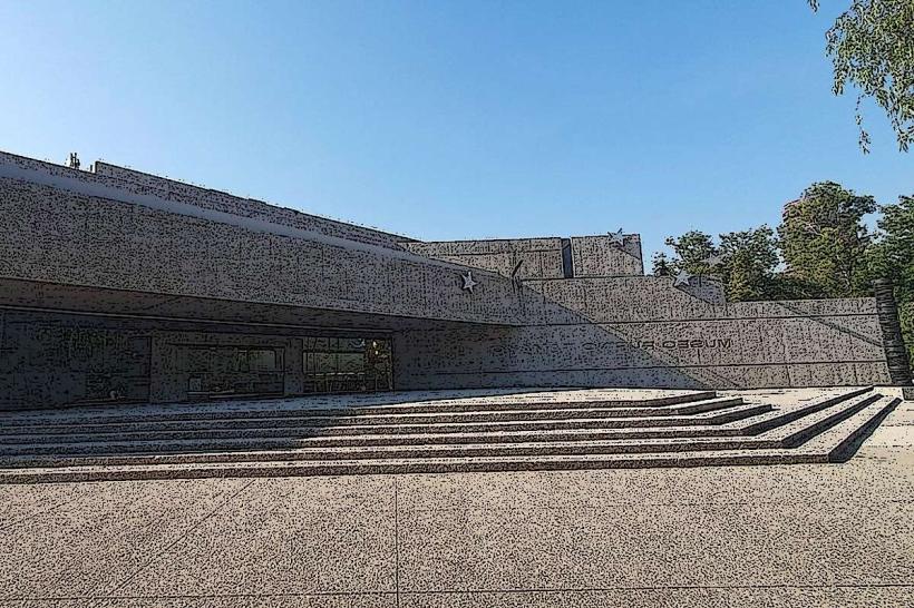 Museo Rufino Tamayo