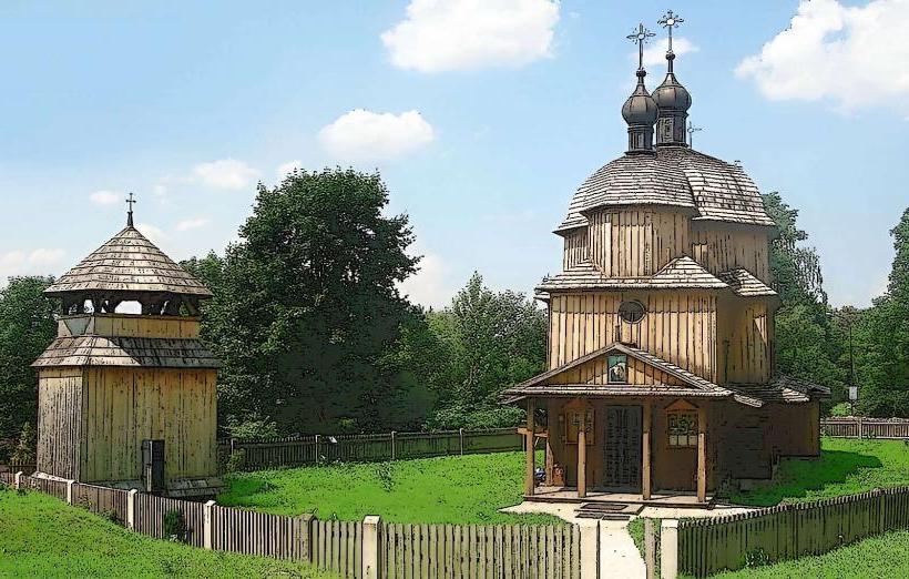 Open Air Village Museum