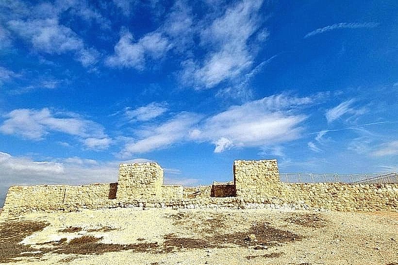 Tel Arad National Park