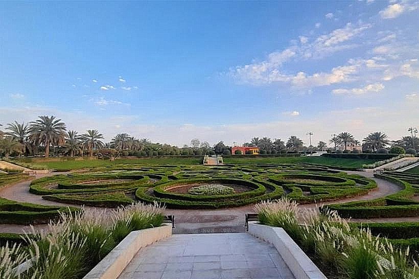 Al Sahwa Garden