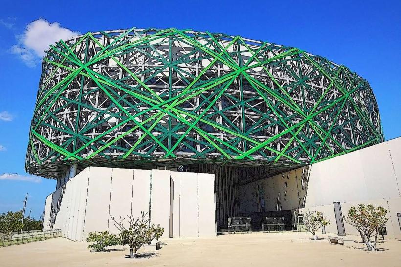 Gran Museo del Mundo Maya