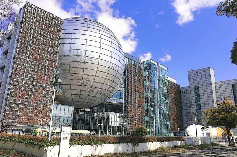 Nagoya City Science Museum