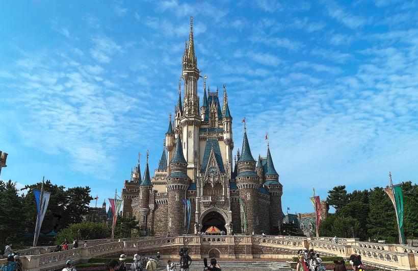 Tokyo Disneyland