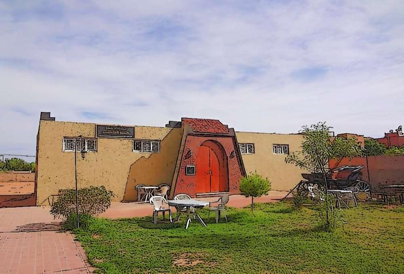 Errachidia Museum