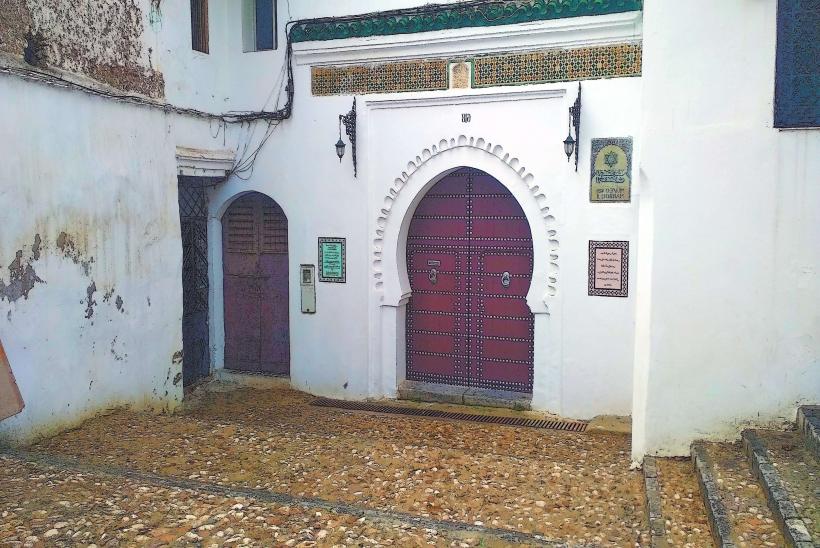 Ethnographic Museum of Tetouan