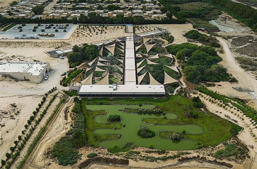 Wasit Wetland Centre