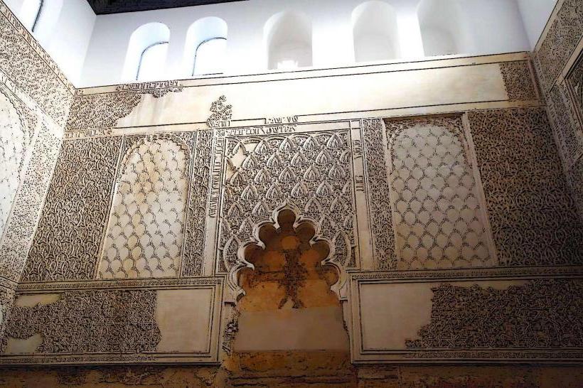 Cordoba Synagogue