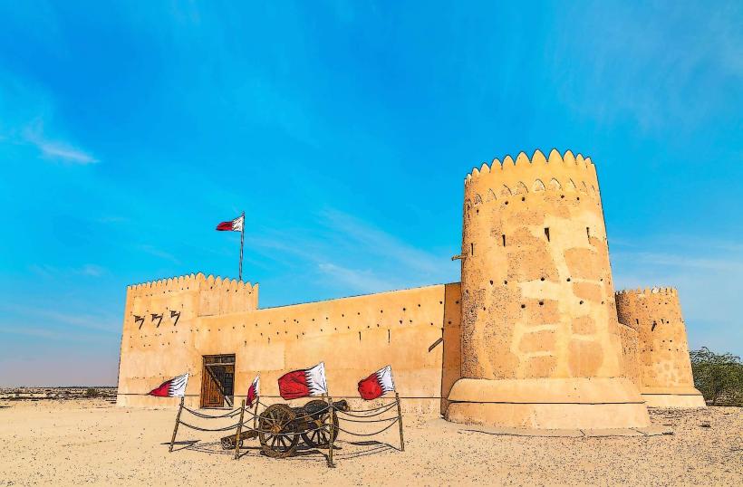Al Zubarah Fort