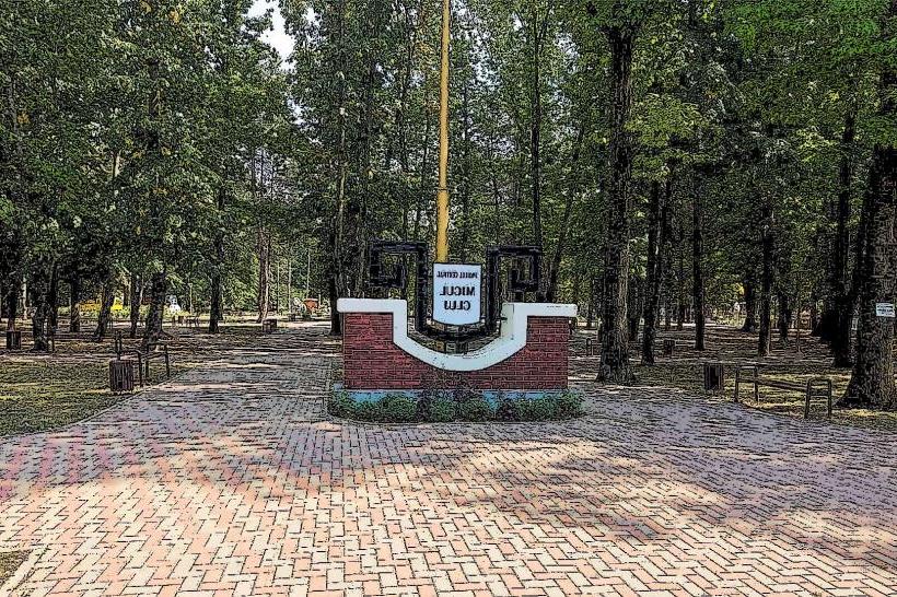 Central Park of Ungheni