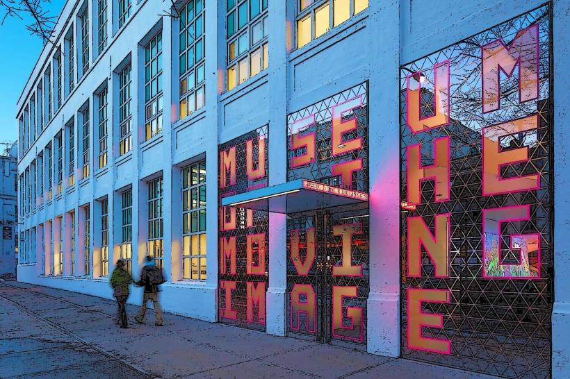 Museum of the Moving Image (MoMI)