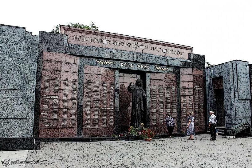 Memorial of Glory