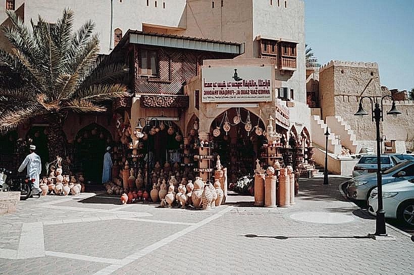 Nizwa Souq
