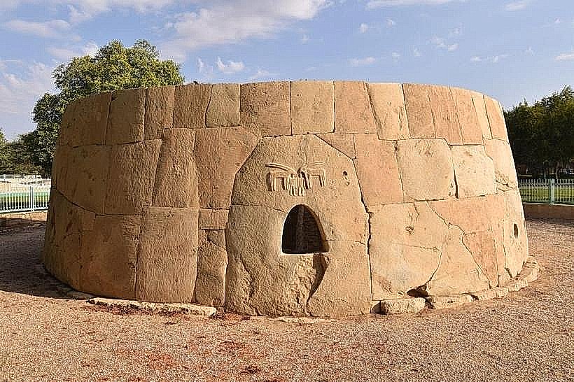 Hili Archaeological Park