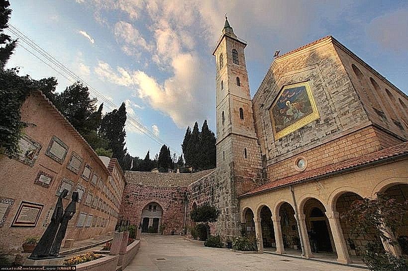 Church of the Visitation