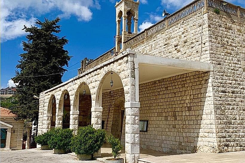 Saint Elias Monastery