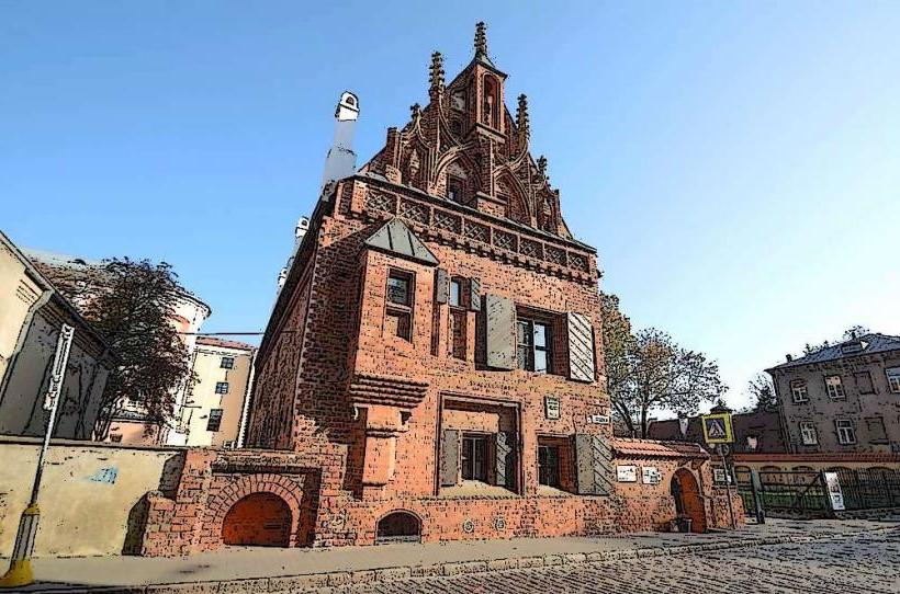 Perkūnas House