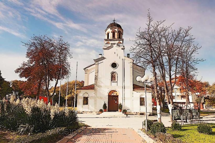 Church of the Nativity of the Virgin