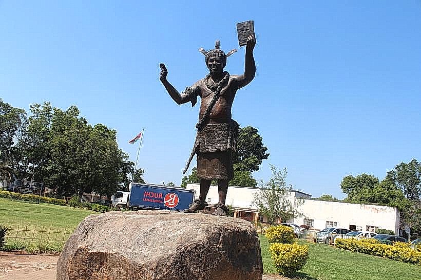 Somhlolo Park
