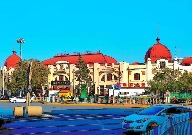 Heilongjiang Provincial Museum