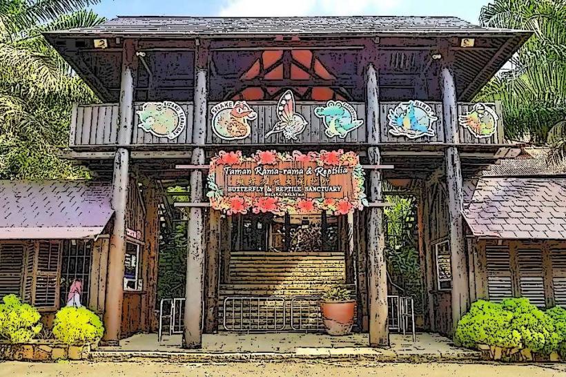 Butterfly and Reptile Sanctuary