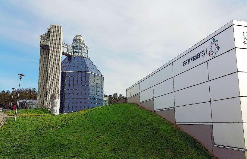 Northern Lights Planetarium