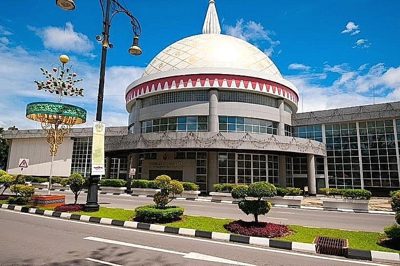 Royal Regalia Museum