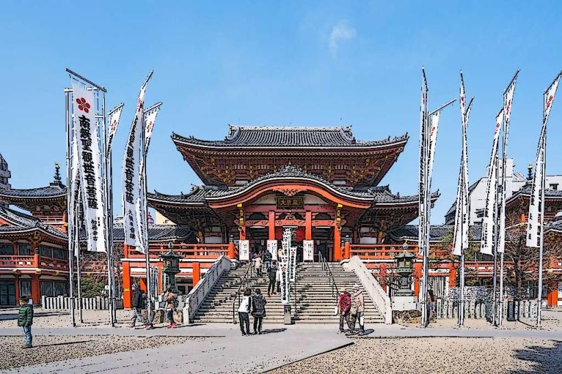 Osu Shopping District