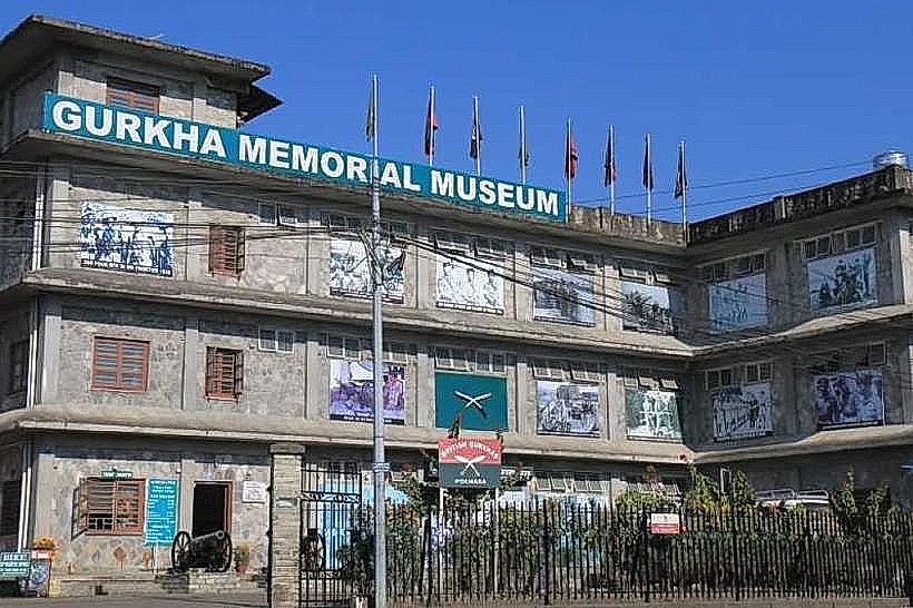 Gorkha Memorial Museum