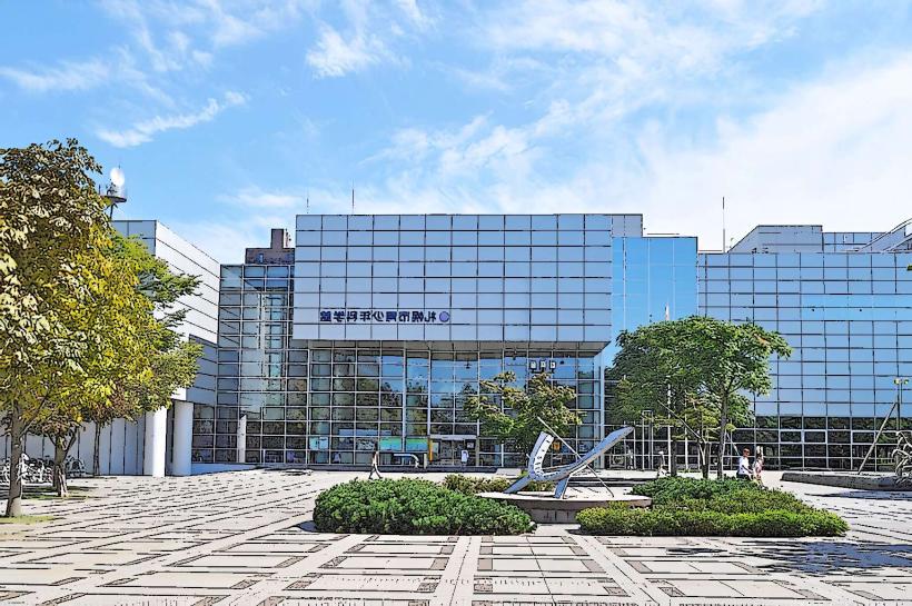 Sapporo Science Center