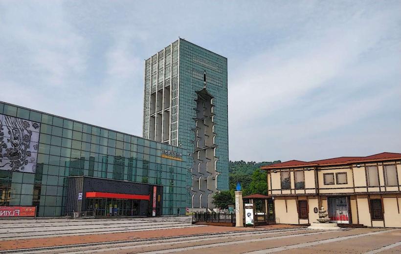 Gyeongju World Culture Expo Park