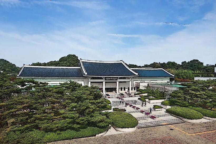 Jeonju National Museum