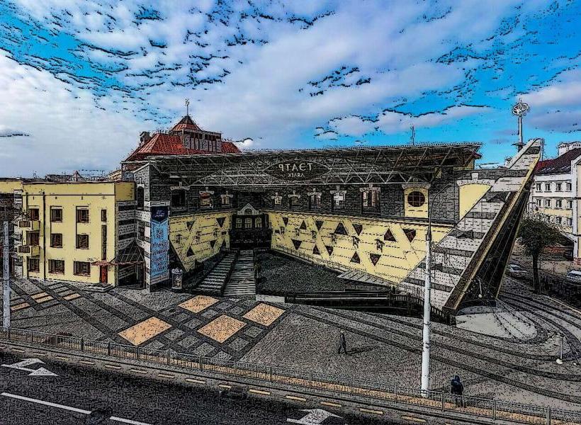 Brest Puppet Theatre