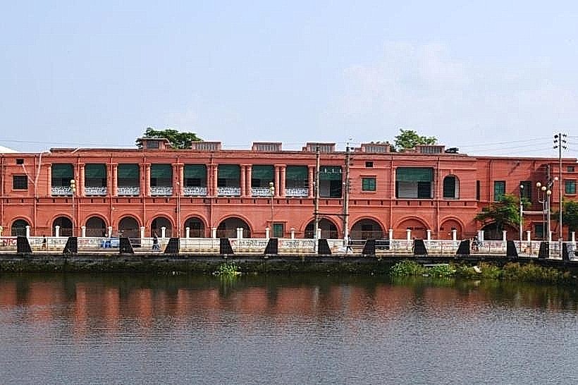 Barishal Museum