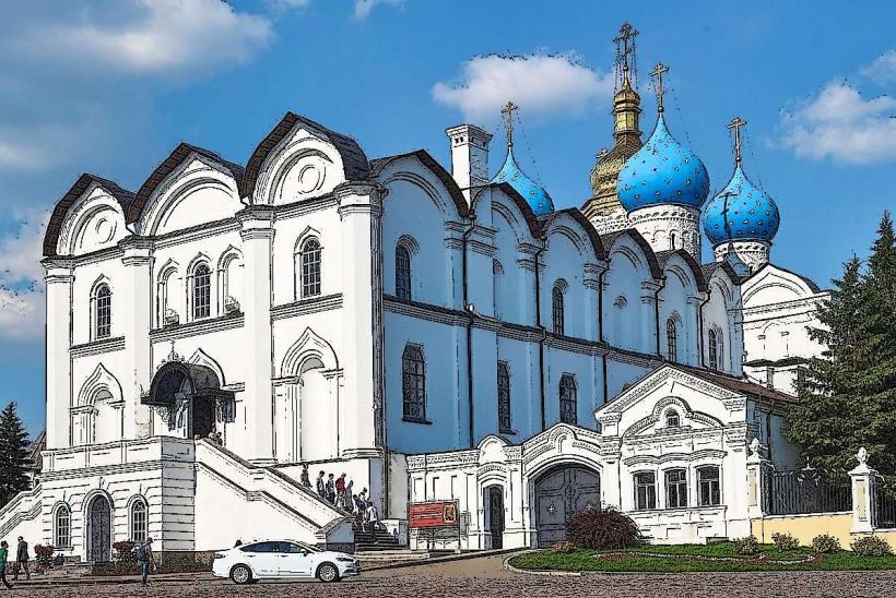 Annunciation Cathedral