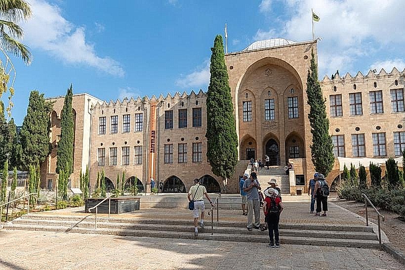 Madatech Science Museum