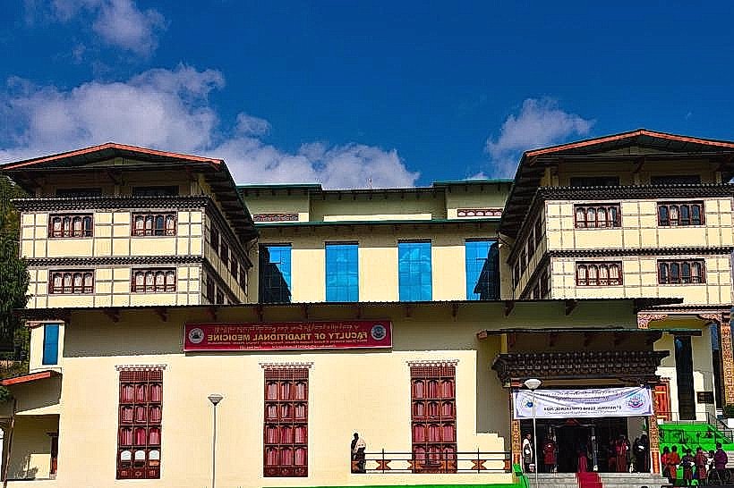 Institute of Traditional Medicine