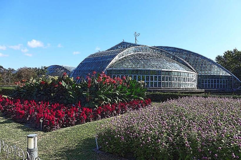 Kyoto Botanical Garden
