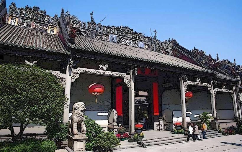 Chen Clan Ancestral Hall