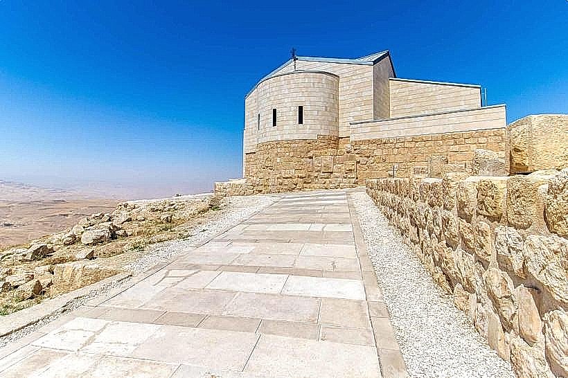 Memorial Church of Moses