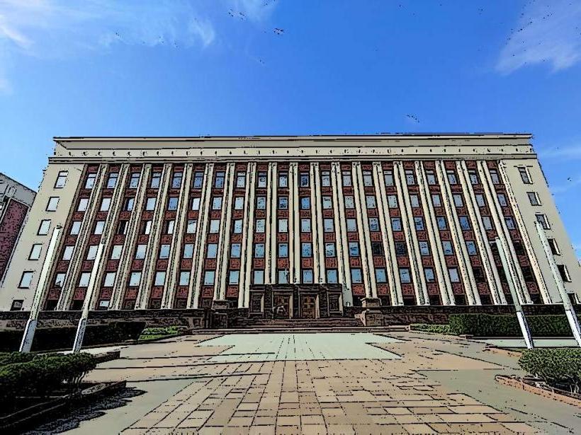 Museum of Modern Belarusian Statehood